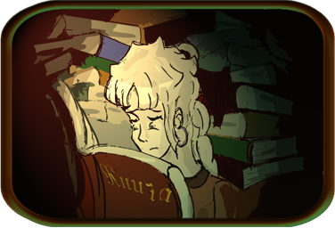 Порядок чтения