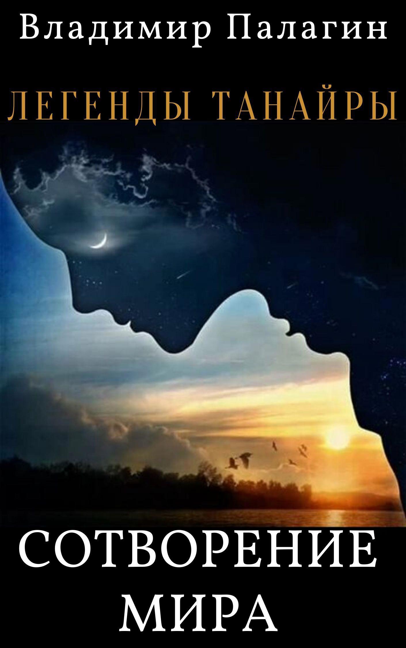 Картинка кликабельная