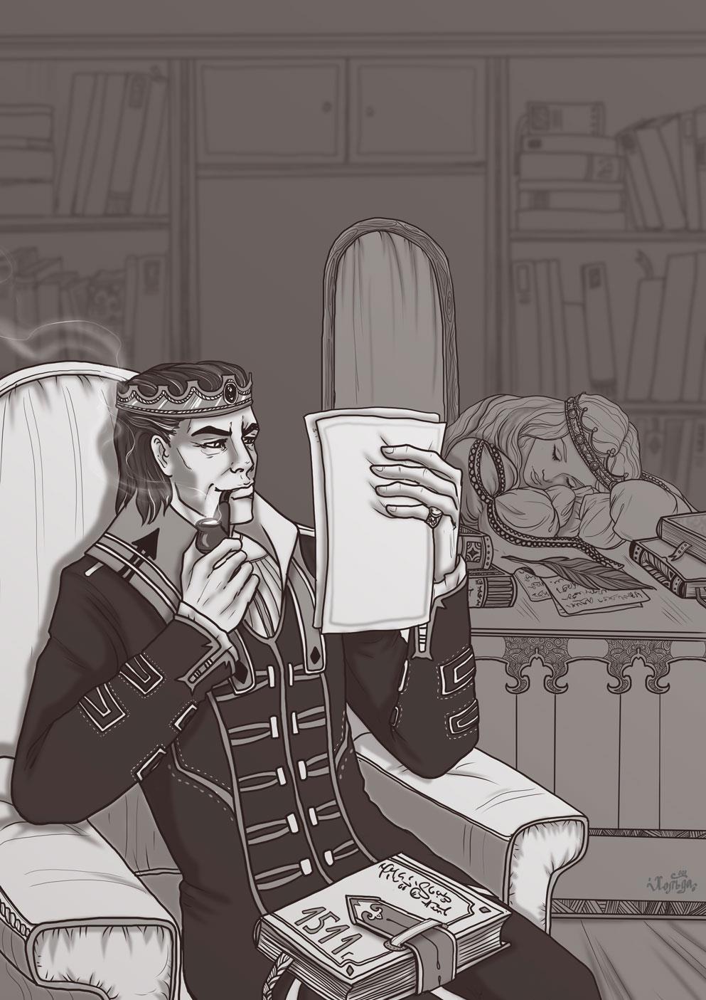 Иллюстрация для книги