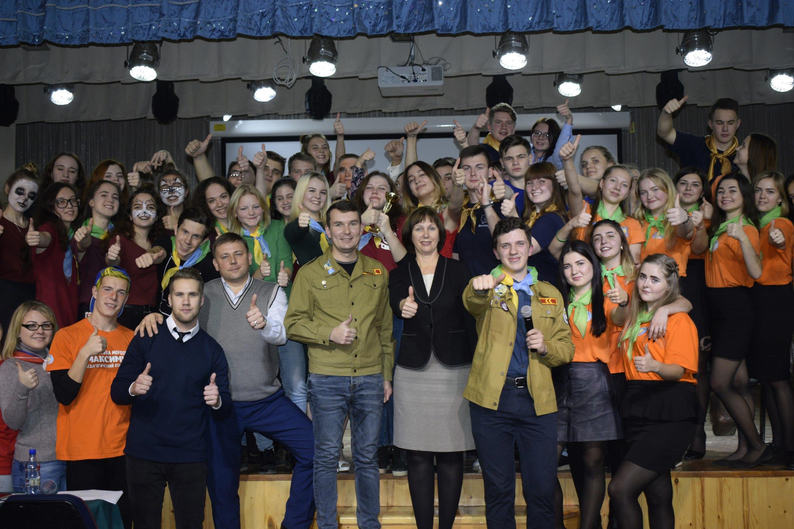 Я с микрофоном)