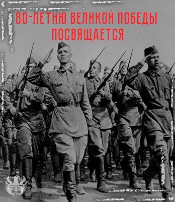 Подборка АТ