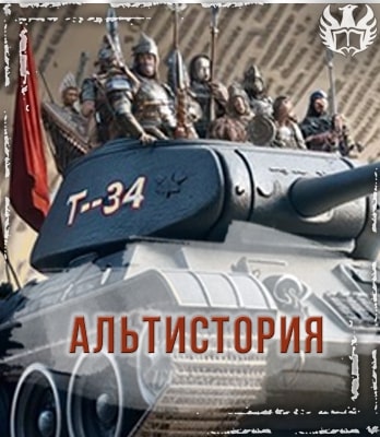 Подборка АТ