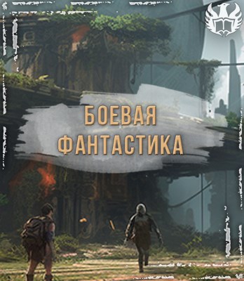 Подборка АТ