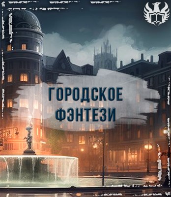 Подборка АТ